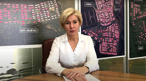 Как получить сельскую ипотеку на земельный участок? - вид №1