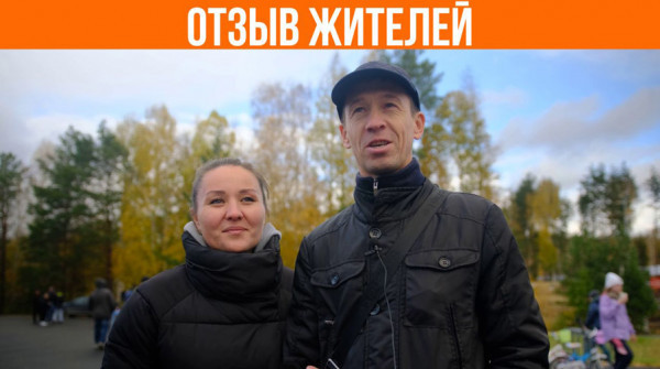 Он такой один - все остальное компромисс - вид №1