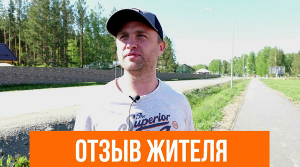 Заехали и поняли, что только здесь мы хотим остаться - вид №1