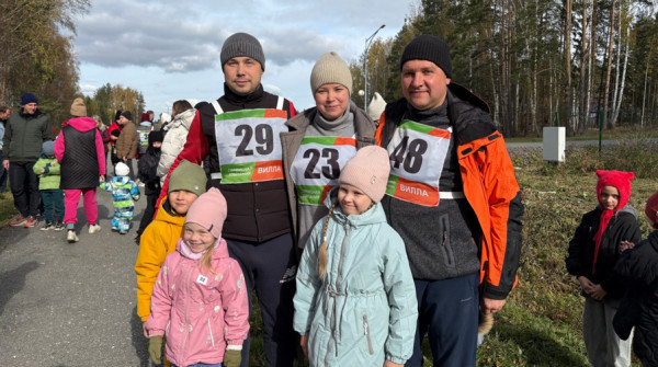 В «Заповеднике» прошёл праздник спорта — Кросс нации - вид №1