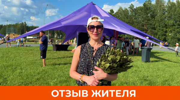 Здесь очень уютно и безопасно для жизни с детьми - вид №1