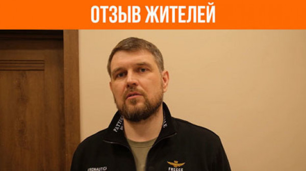Здесь можно жить круглый год, и ни в чем себя не ограничивать. Отзыв жителей - вид №1