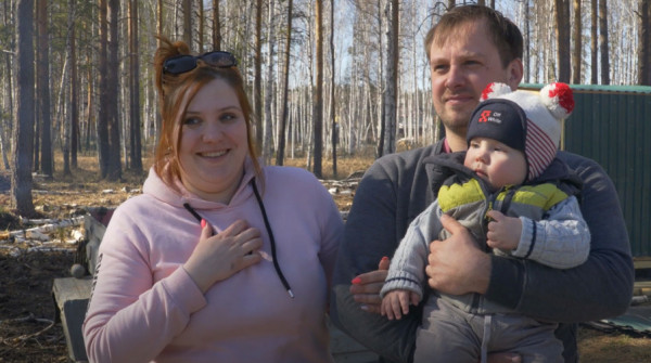 Идеальный участок для активной загородной жизни - вид №1