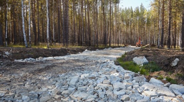 Заповедник 15.09.2015 - вид №1