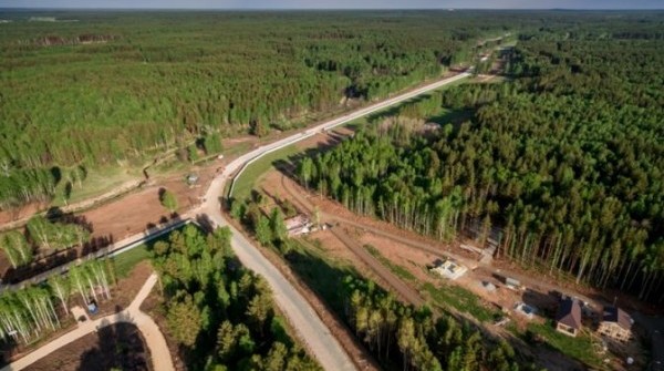 Заповедник с высоты птичьего полета - вид №1