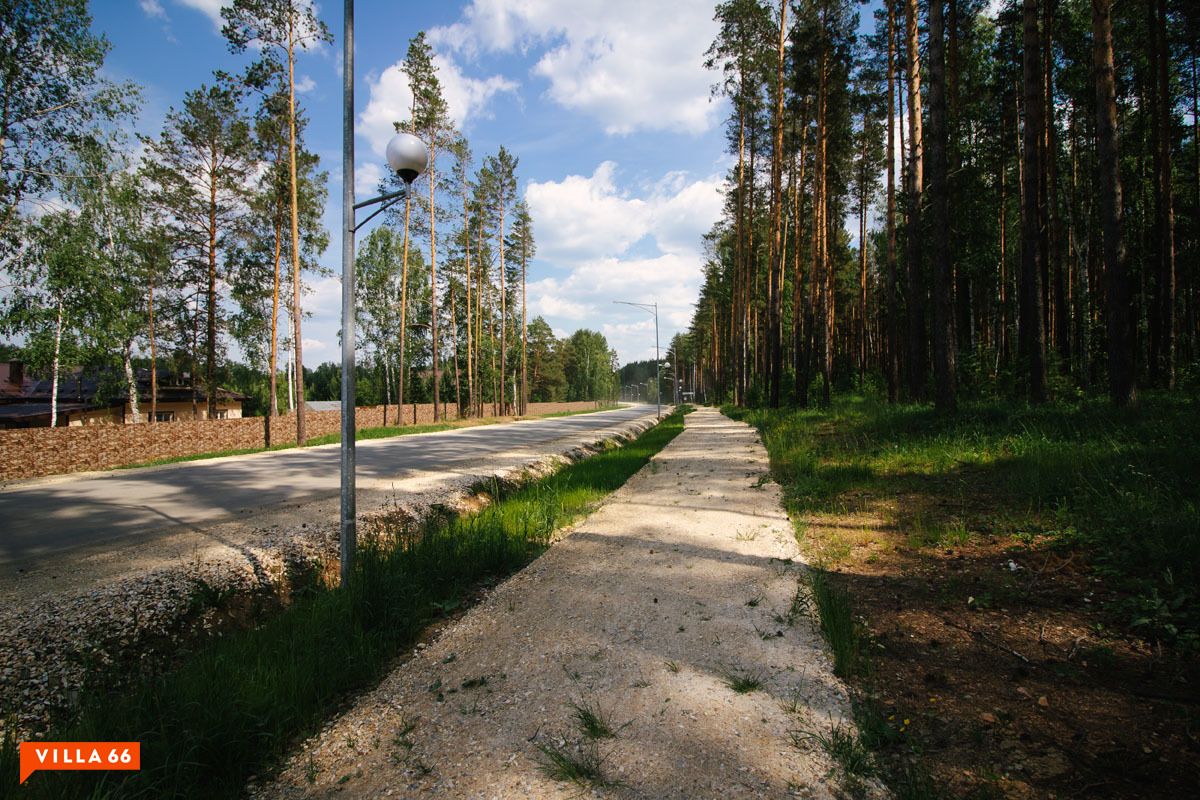 Купить Дом В Заповеднике Екатеринбург