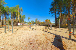 Участок № 53 — 18.60 соток в Гранат, продажа