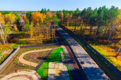 Участок № 56 — 18.60 соток в Гранат, продажа