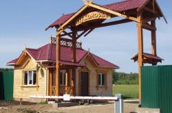 Участок № 32 — 12.98 соток в Лукоморье, продажа