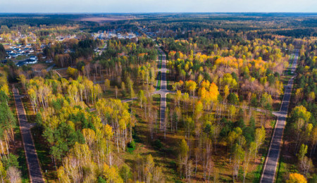 Агат