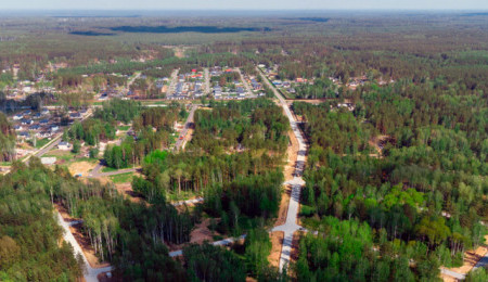 Агат