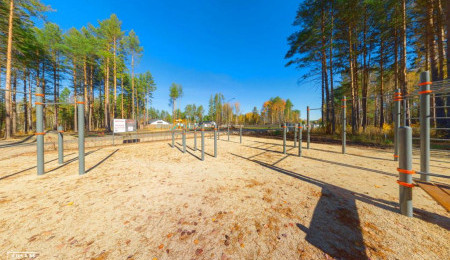 Участок № 53 — 18.60 соток в Гранат, продажа