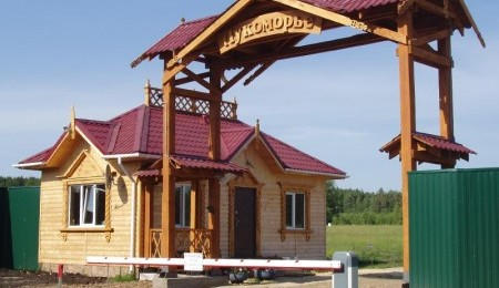 Земельный участок № 46 в Лукоморье, цена 210 000 руб/сотка