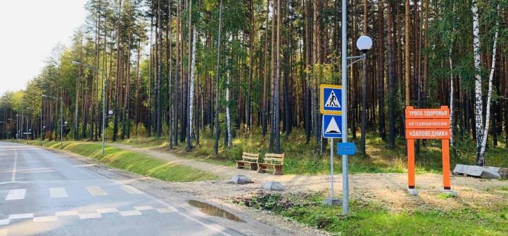 Земельный участок № 173 в Косуля, цена 502 200 руб/сотка