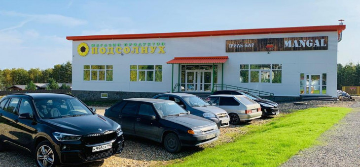 Участок № 5 — 19.16 соток в Барс, продажа