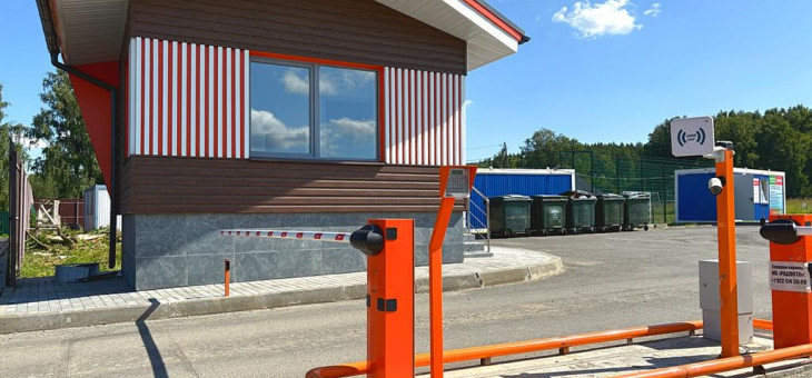 Участок № 54 — 12.25 соток в Радость, продажа