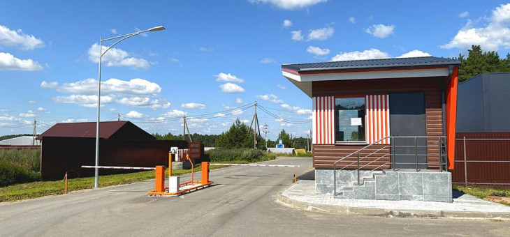 Участок № 77 — 9.06 соток в Радость, продажа