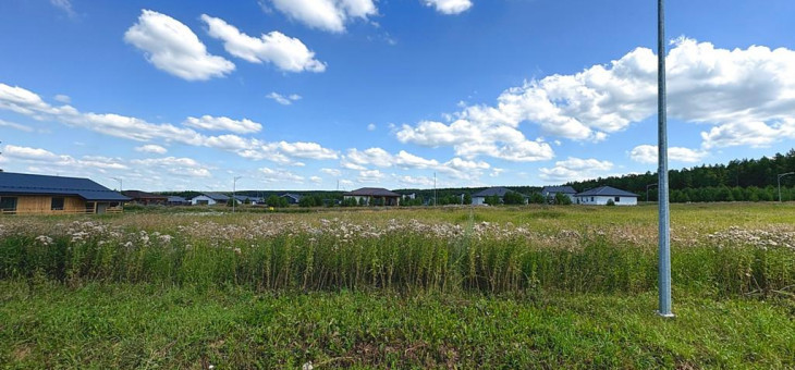 Участок № 104 в поселке Радость, площадь 9.16 соток