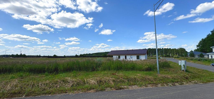 Участок № 243 в поселке Радость, площадь 7.30 соток