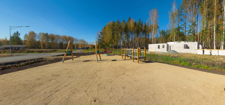 Участок № 111 — 12.50 соток в Жемчужный, продажа