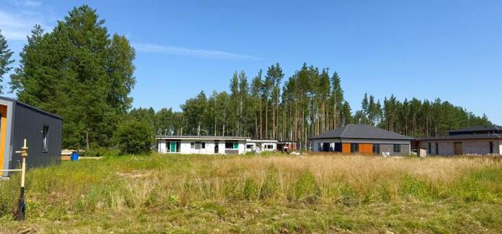 Участок № 63 в поселке Малахит, площадь 9.54 соток