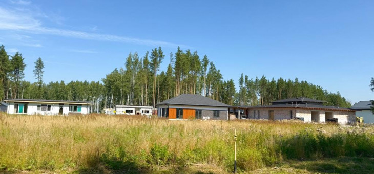 Земельный участок № 64 в Малахит, цена 532 000 руб/сотка