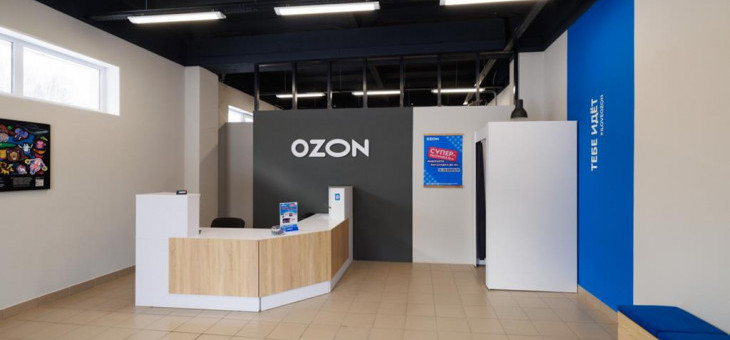 Участок № 74К — 7.33 соток в Коммерческая земля, продажа