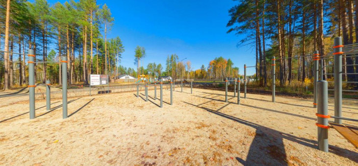 Участок № 51 — 18.60 соток в Гранат, продажа