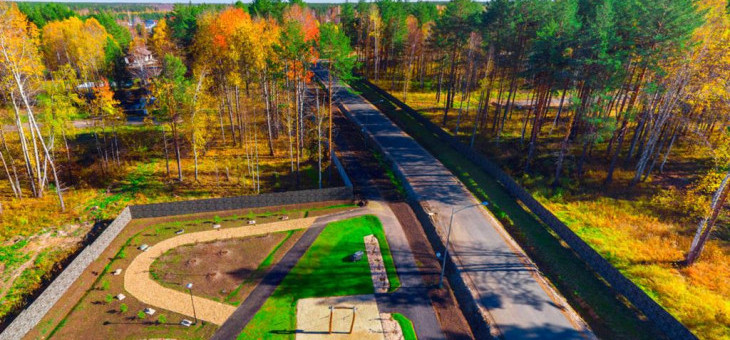 Участок № 52 — 18.60 соток в Гранат, продажа