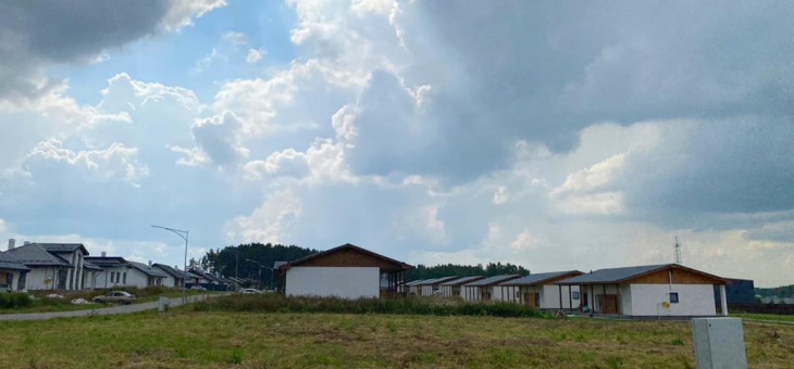 Участок № 190 в поселке Радость, площадь 10.77 соток