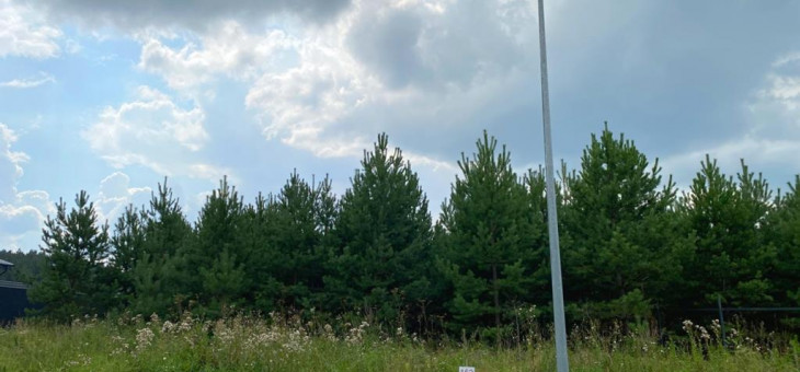 Участок № 152 в поселке Радость, площадь 9.44 соток