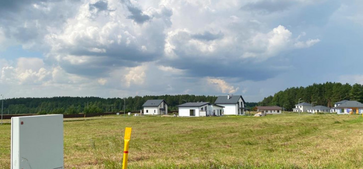 Участок № 80 в поселке Радость, площадь 8.16 соток