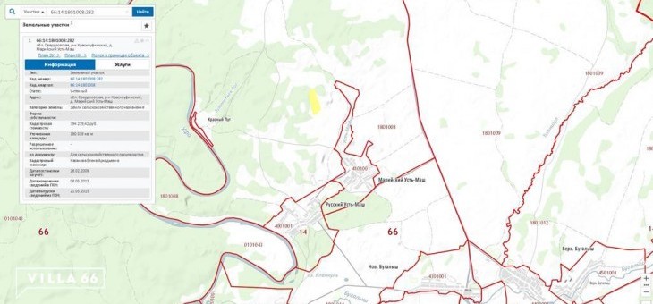 Земельный участок № 7 в , цена 1 000 руб/сотка