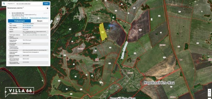 Участок № 7 — 1900.19 соток в , продажа