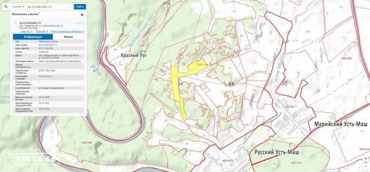 Участок № 2 в поселке , площадь 4144.53 соток