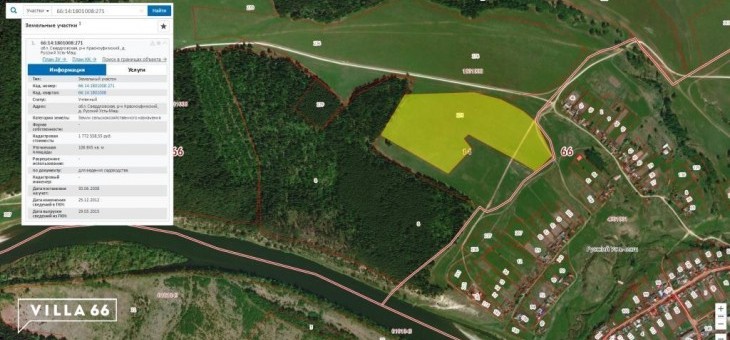 Земельный участок № 4 в , цена 1 000 руб/сотка