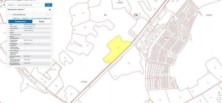 Участок № 13 в поселке , площадь 519.63 соток