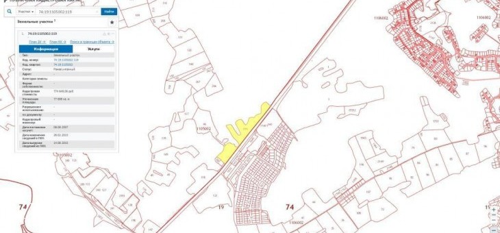 Участок № 12 в поселке , площадь 776.98 соток