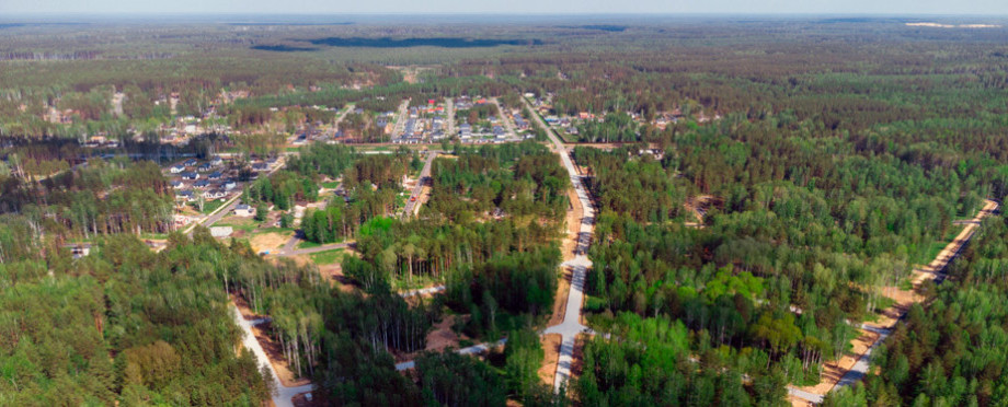 Агат