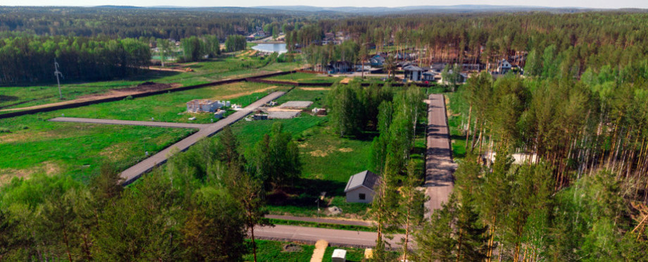 Амур
